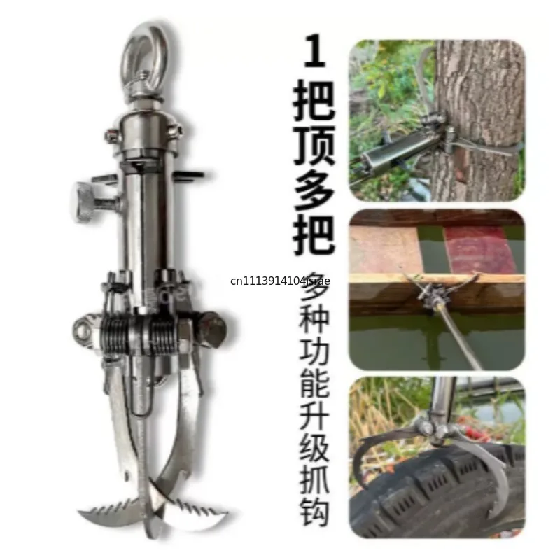 Handmade Gravity Mechanical Claw, High Altitude Rescue Pick-up Power Claw, Pure Manual Labor-Saving Gripper Special
