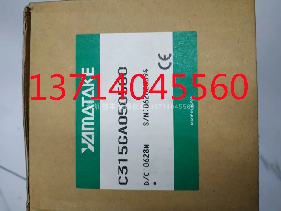 2023-September Japan AZBIL Yamatake Thermostat SDC36TR1UA1000 C36TR1UA2100