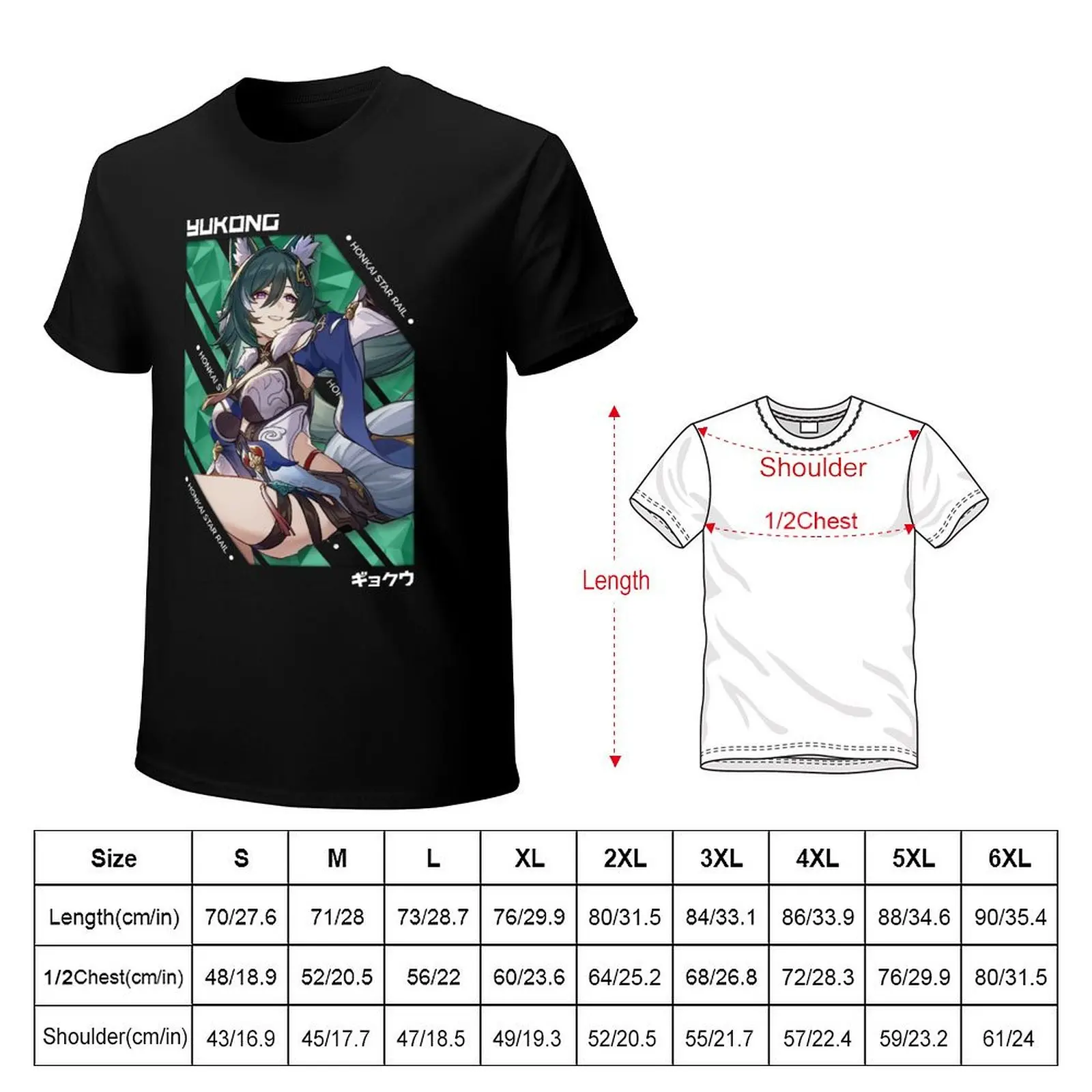 Yukong - Honkai Star Rail V.1 white ver T-Shirt Everyday Wear Basic Short Sleeve Top