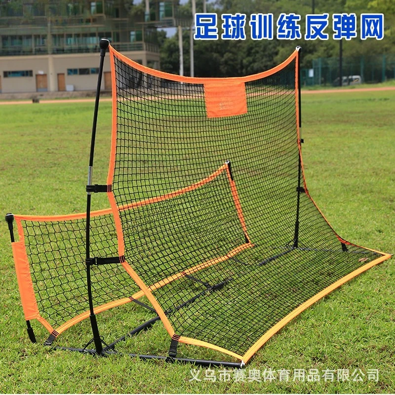 NaiLi Soccer Rebound Net, Adjustable Football Rebounder Training Gate with Carry Bag, Portable Football Training Equipment