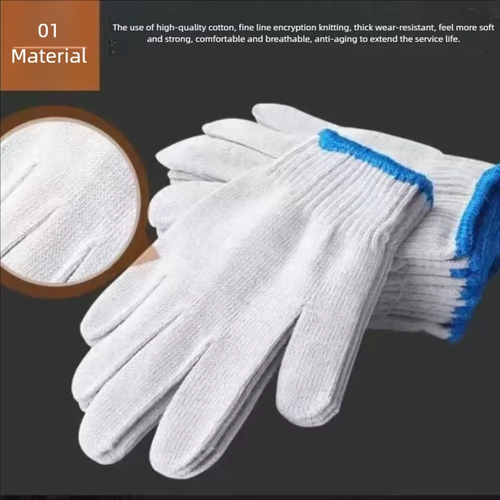 The gloves used for work, labor protection cotton thread, wholesale for construction sites, durable, genuine, thick cotton yarn