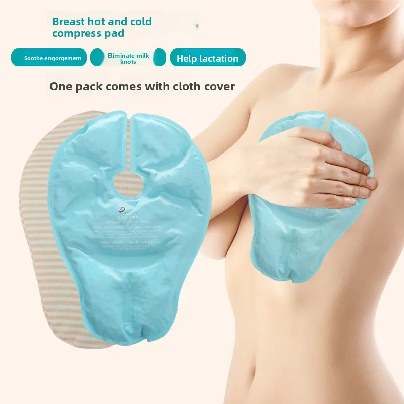 

Подушечка для терапии груди — горячий и холодный компресс для облегчения засоренных уток и гравюры