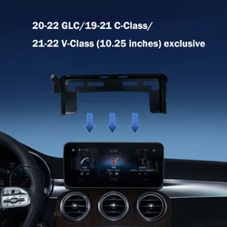 Car Phone Holder For Mercedes-Benz C Class W205 2019 - 2023 GLC X253 2020 -2022 10.25 inch Screen Fixed Base Navigation Bracket
