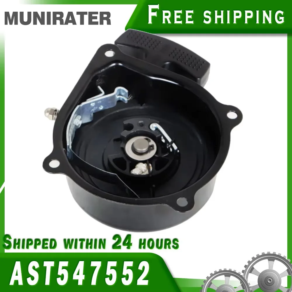 

Pull Start Starter Recoil For Suzuki Lt-A50 Alt50 Lt50 Quad Runne 1983-1987