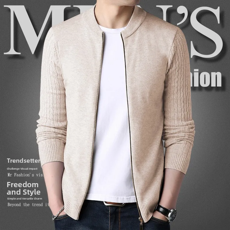 

Облегающий вязаный свитер на молнии, кардиган, весна-осень, молодежный повседневный длинный свек, тонкая мужская верхняя одежда, трикотаж Jaet