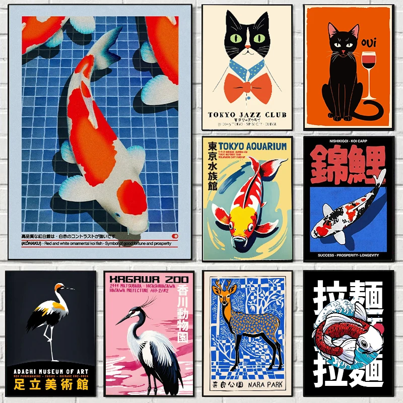 اليابان طوكيو حوض السمك كوي الحيوان قماش المشارك نادي الجاز القط الأخطبوط ورافعة جدار الفن يطبع غرفة المعيشة الحديثة ديكور المنزل الهدايا
