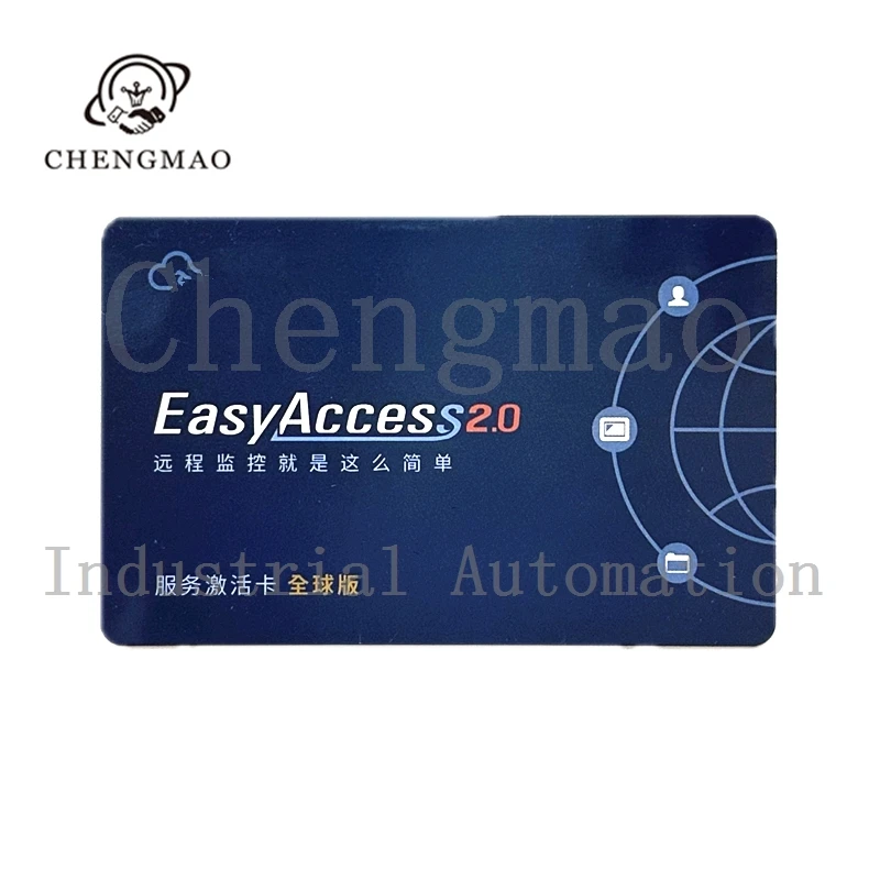 New And Original Touchscreen Authorization Activation Card Open Card EasyAccess 2.0 Chinese Version And International Version