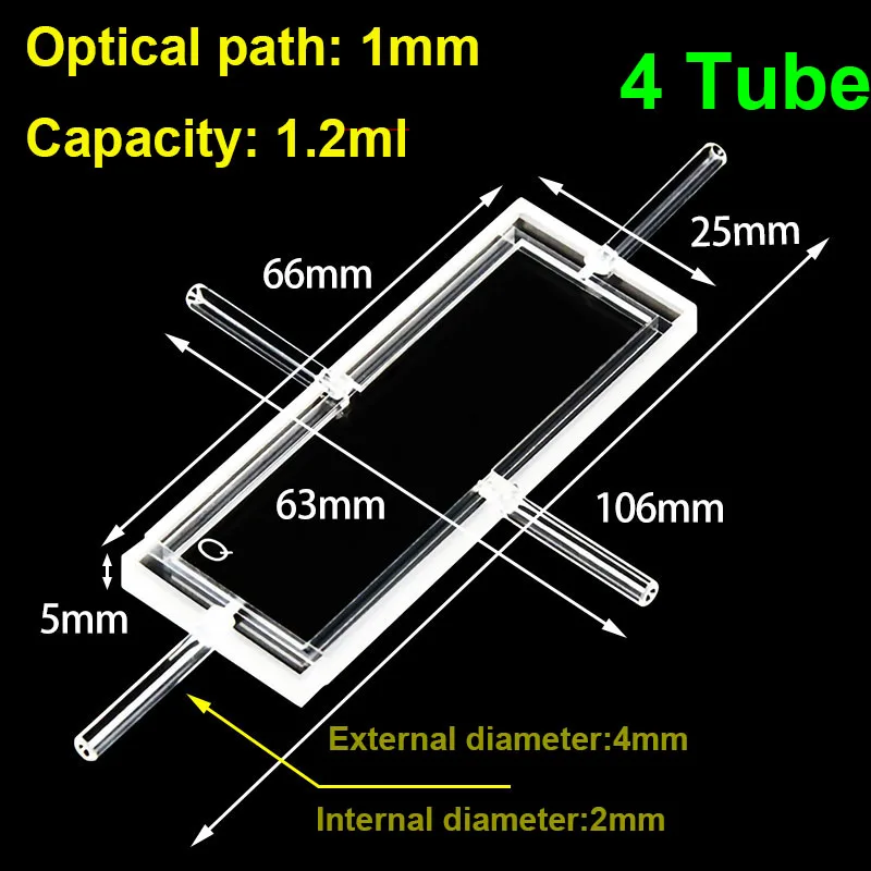 UV 변속기 광학 경로 석영 플로우 셀 비색 접시 유리관 조인트, 1 개, 1mm