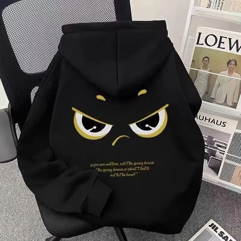 

Толстовка унисекс большого размера (до 300 фунтов) с забавным эмоциональным принтом, осенне-зимняя, в университетском стиле, на флисовой подкладке, дышащая, быстросохнущая