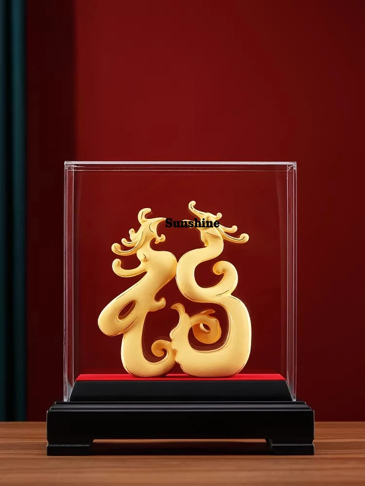 Dragon and phoenix Chengxiang blessing ornament, newlyweds and newlyweds give gifts to newlyweds