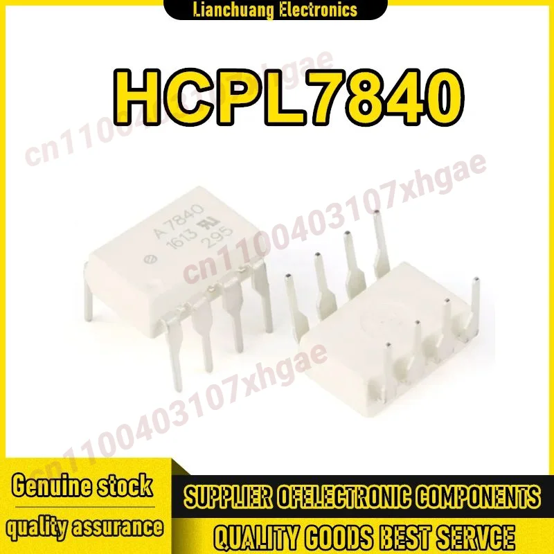 

10PCS HCPL7840 A7840 HCPL-7840 SOP8 IC Chip 100% New Original in stock