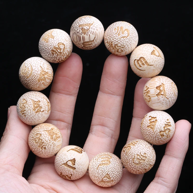 Tibetan Buddhism Bamboo Bracelet Beaded Six-Character Mantra Men's Jewelry Bracelet Elastic Bamboo Bead Bracelet