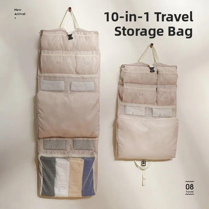 旅行出張用下着分離バッグ荷物整理バッグゴム素材7in収納バッグ観光用