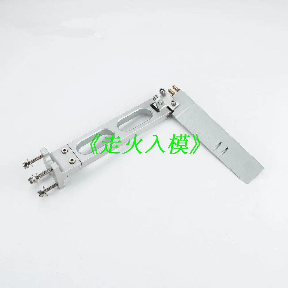 180*160mm Reinforced T-Bracket Dual Water Pickup Rudder, Extra Long Aluminum Steering Rudder for RC Boat, Twin Intake Rudder
