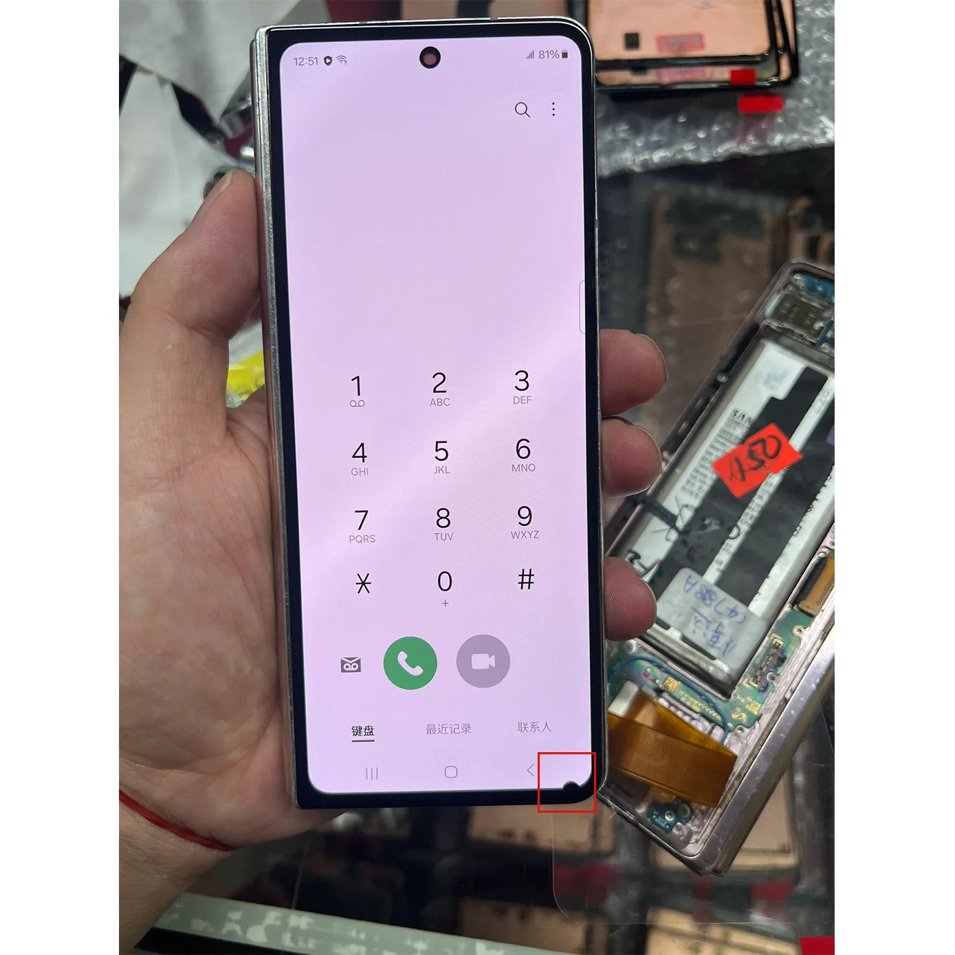 Defect AMOLED Screen Assembly With Frame Touch Digitizer For Samsung Z Flip4 F721 F7210 F721U F721B F721N Replacement