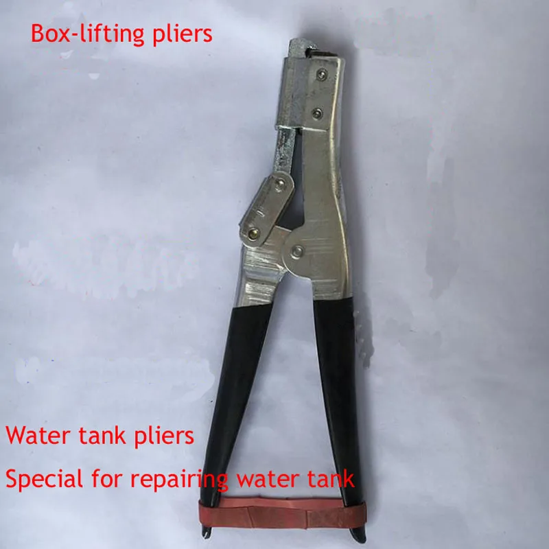 Special Pliers For repairing Water Tank, Water Chamber Pliers, Pressure Box Pliers, Radiator Pliers