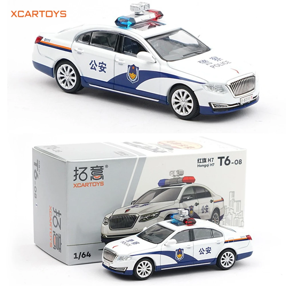 Xcartoys 1/64 لعبة معدني محاكاة سيارة الشرطة المحلية مجموعة الحلي Hongqi H7 نموذج سيارة الأمن العام