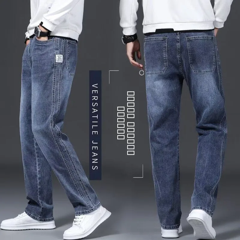 

Новые осенние мужские джинсы свободного кроя больших размеров, эластичные, стройнящие, универсальные, модные, весенне-осенние брюки с широкими штанинами для мужчин