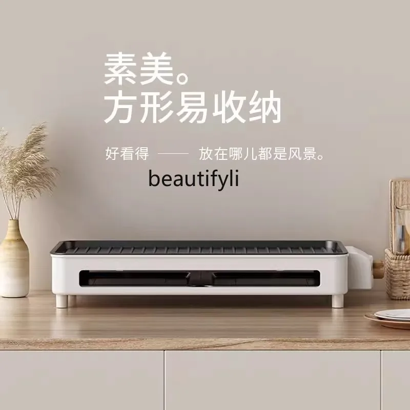 شواية منزلية شواية كهربائية موقد ماكينة شواء بدون دخاني