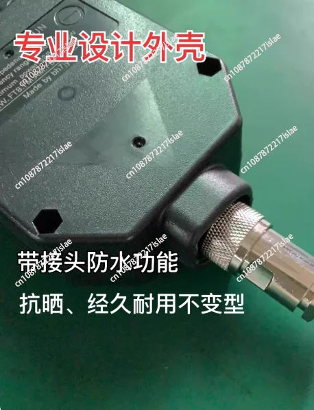 1 1 Short Wave Antenna Barron Dipole Inverted V Positive V High Power SSB 2000W for Radio Communication