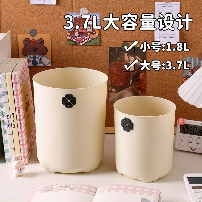 Household desktop trash can living room tea table multifunctional bathroom bathroom uncovered office Large capacity trash basket