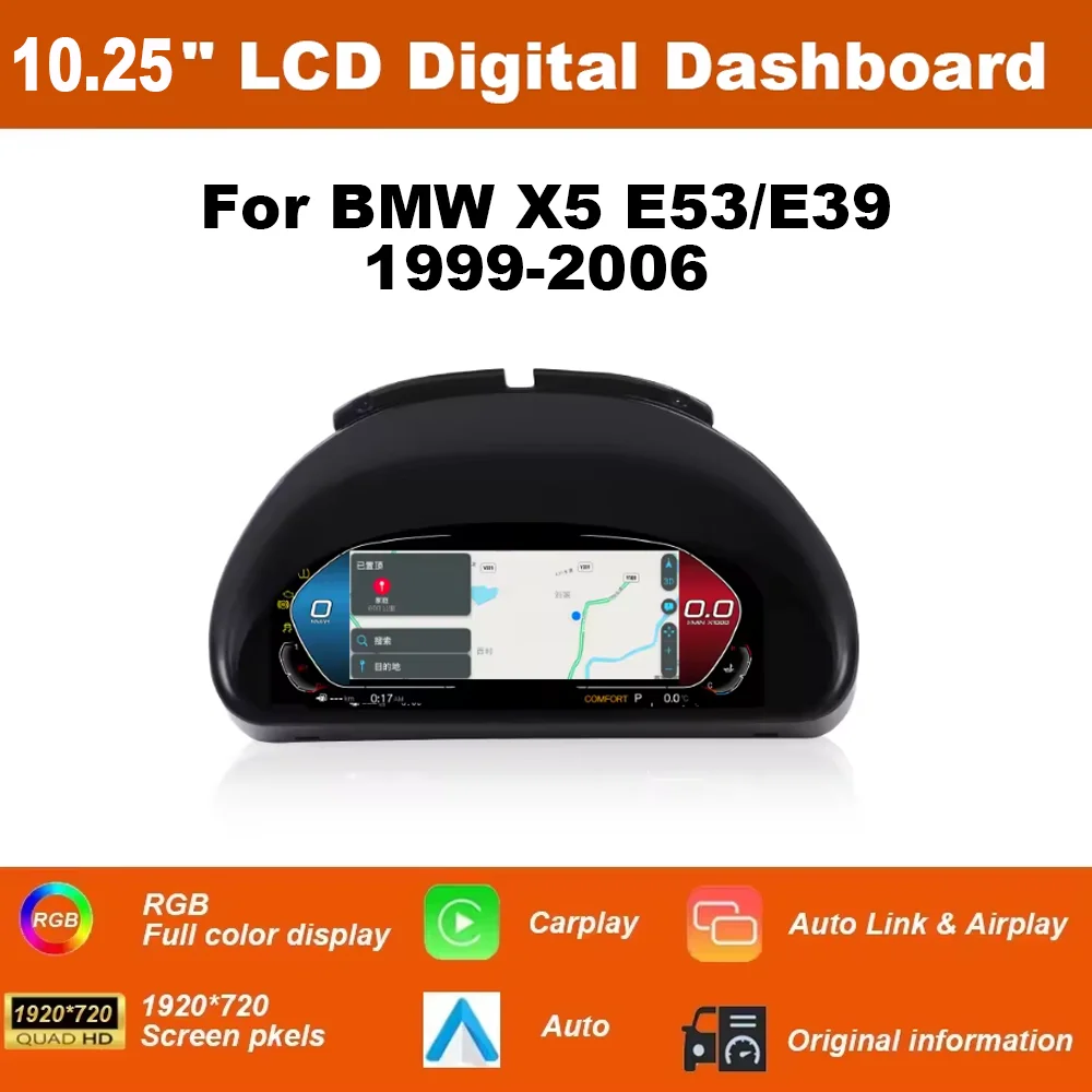 

For BMW X5 E53/E39 1999-2006 10.25 inch Digital Cluster Carplay Map LCD Dashboard Cockpit Virtual Instrument Plug&Play
