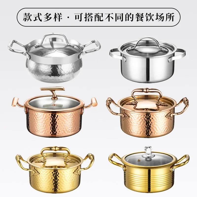 One person, one pot small hot pot alcohol stove restaurant commercial golden hammer 304 stainless steel single self-service