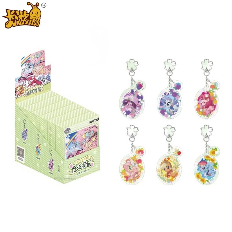 Kayou Genuine My Li… - image