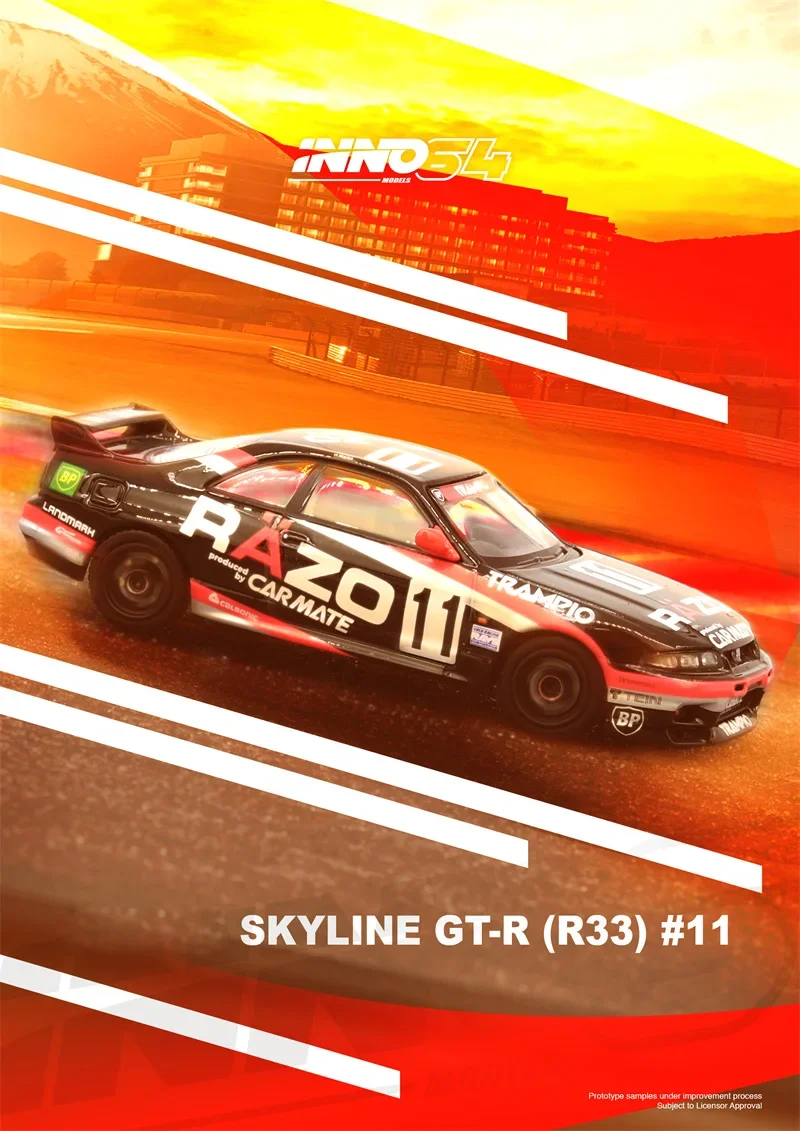 إينو 1:64 سكاي لاين GT-R R33 # 11 رازو ترامبيو أسود # 11 نموذج سيارة دييكاست كوليكتور