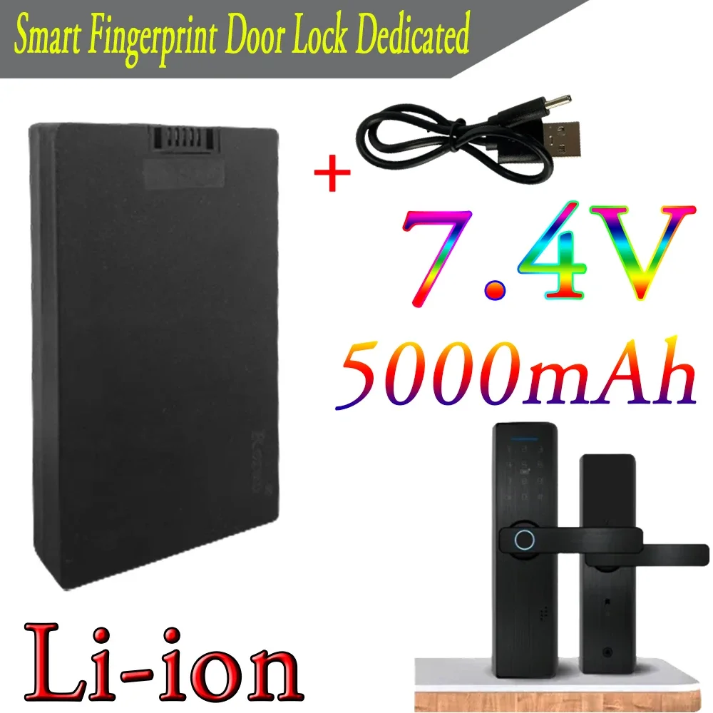 

Best-selling 7.4V 5000mAh Polymer Lithium Smart Door Lock Battery Smart Fingerprint Door Lock ,with Charging Cable