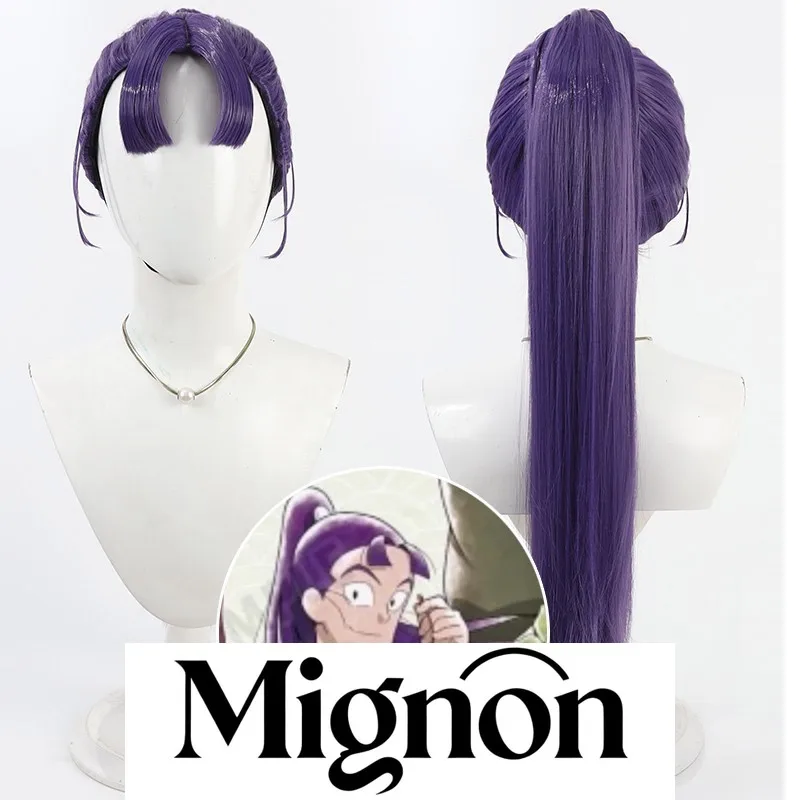 

Mignon Nintama Rantaro Tachibana Senzō cosplay wig separate ponytail