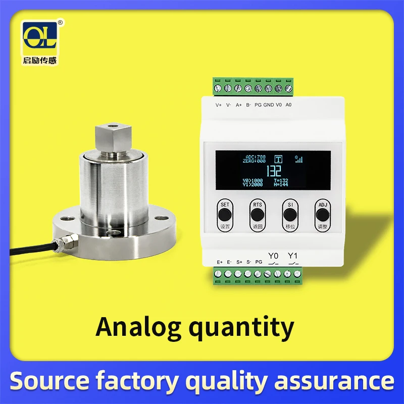 Load cell High precision bidirectional measurement of wrench torque half flange static torque sensor Torque sensor
