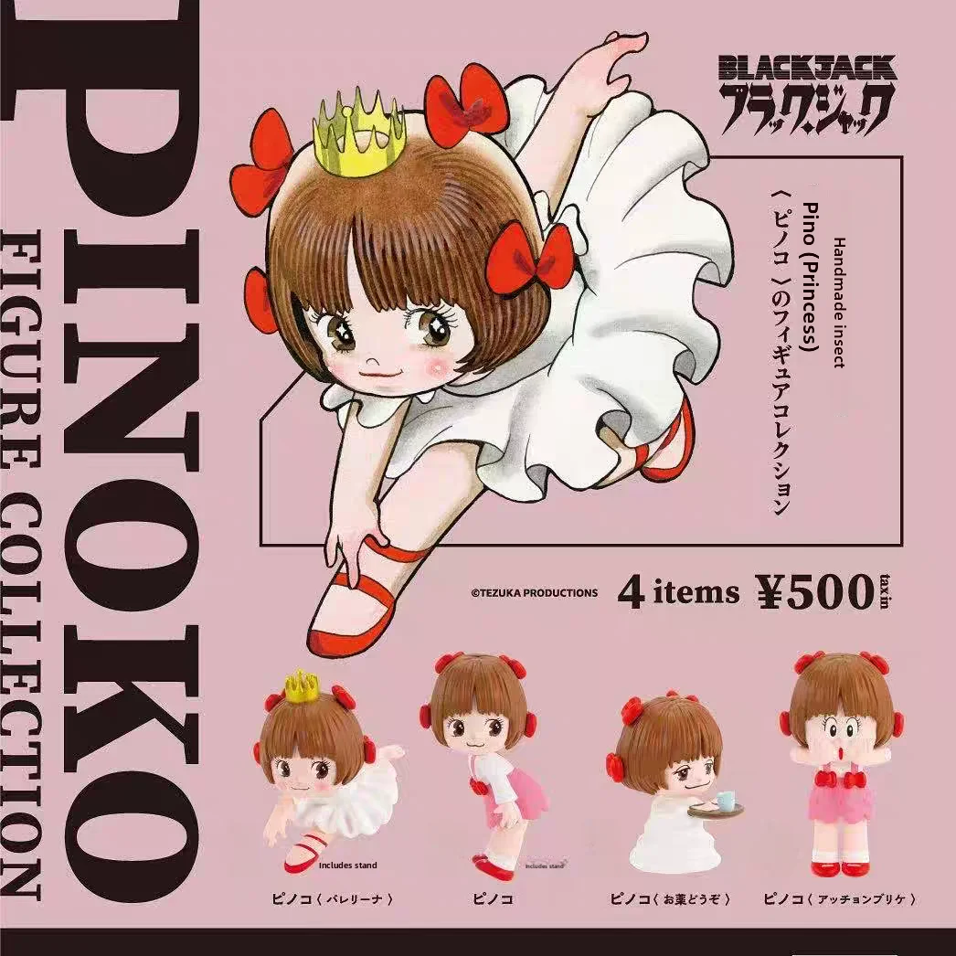 Kenelephant Ken Elephant Ja the Ripper Pinoko Pinocho figura de exhibición juguete coleccionable huevo Twist Egg artículo c...