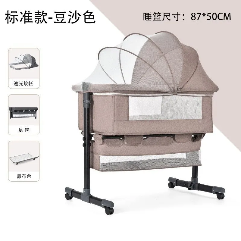 سرير أطفال محمول قابل للطي متعدد الوظائف ارتفاع قابل للتعديل BB سرير لحديثي الولادة سرير كبير سرير أطفال