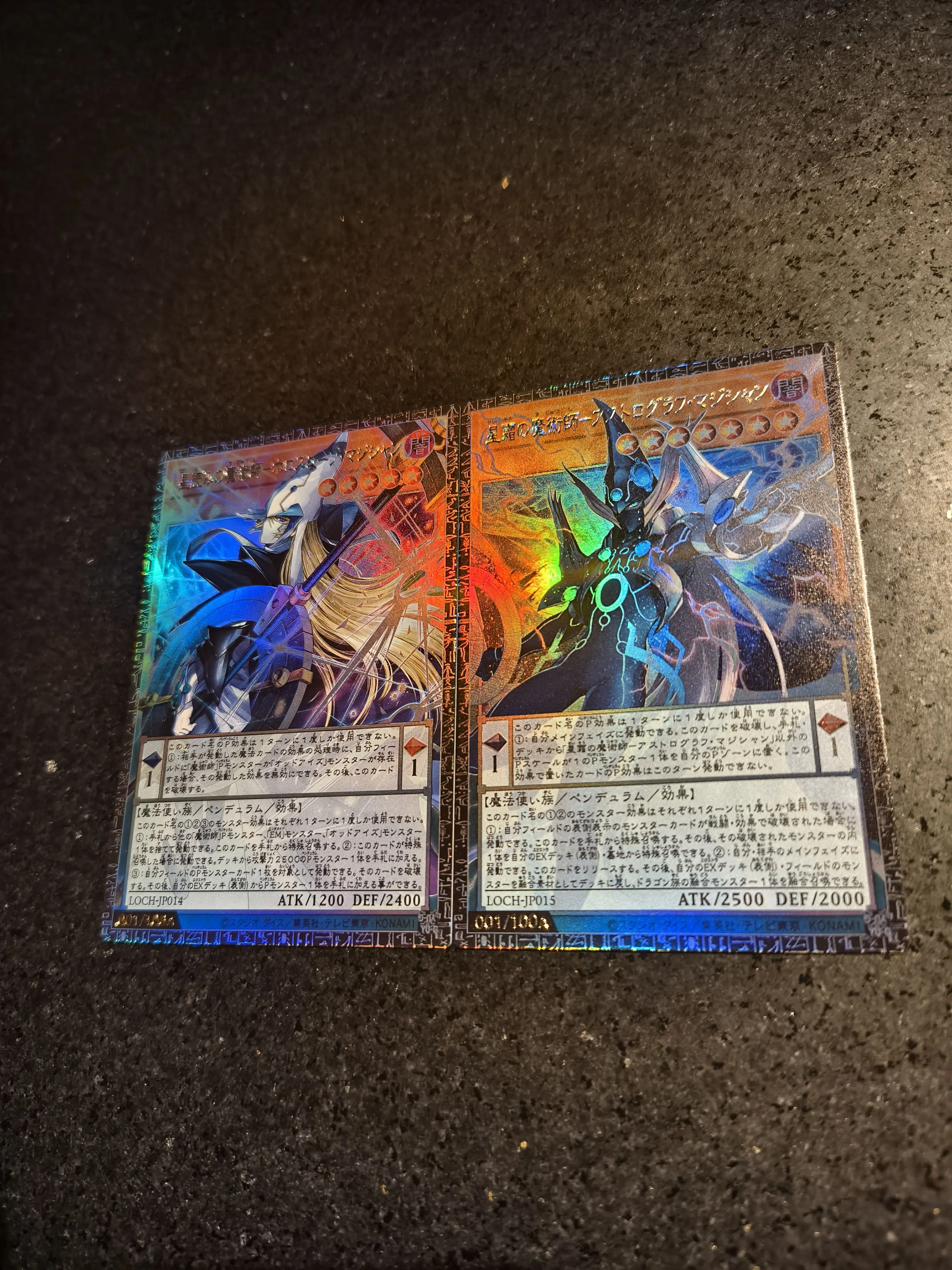 DIY Self Control  Yu-Gi-Oh! Astrograph Sorcerer Collect Signature Trading Flash Card Anime Cartoon Christmas Gift