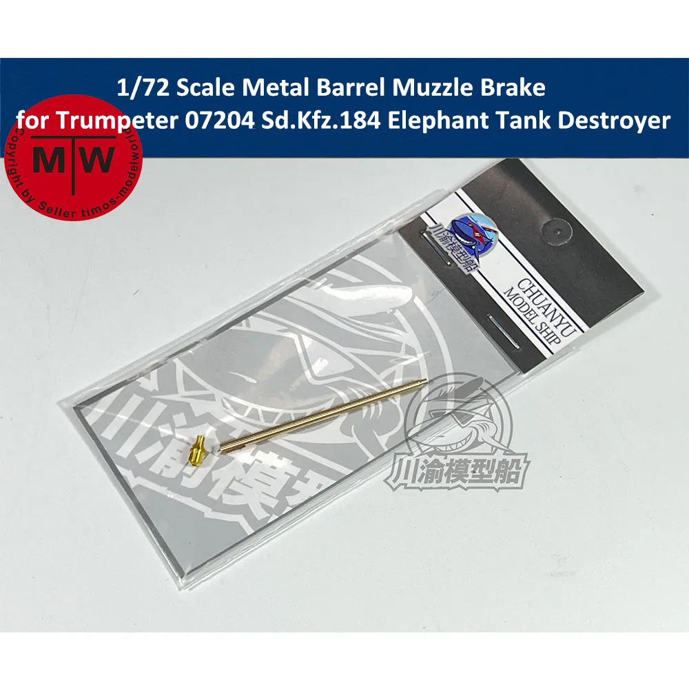 

1/72 Scale Metal Barrel Muzzle Brake for Trumpeter 07204 German Sd.Kfz.184 Elephant Tank Destroyer Model CYT106