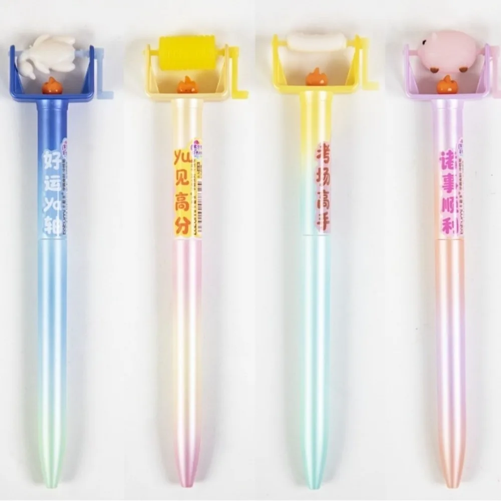 Cute Funny BBQ Theme Color-Changing Pen Novelty Smooth Writing Rotating Refill Pen Neutral Design 0.5 Tip Writing Pen Writing