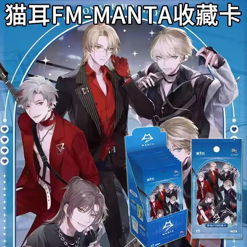

Карты Fun Maoer Fm Manta Virtual Boy Group Коллекционные карты Bai Wen Trading Cards Официальное аниме Tcg Ccg Подарки на день рождения Игрушечная карта