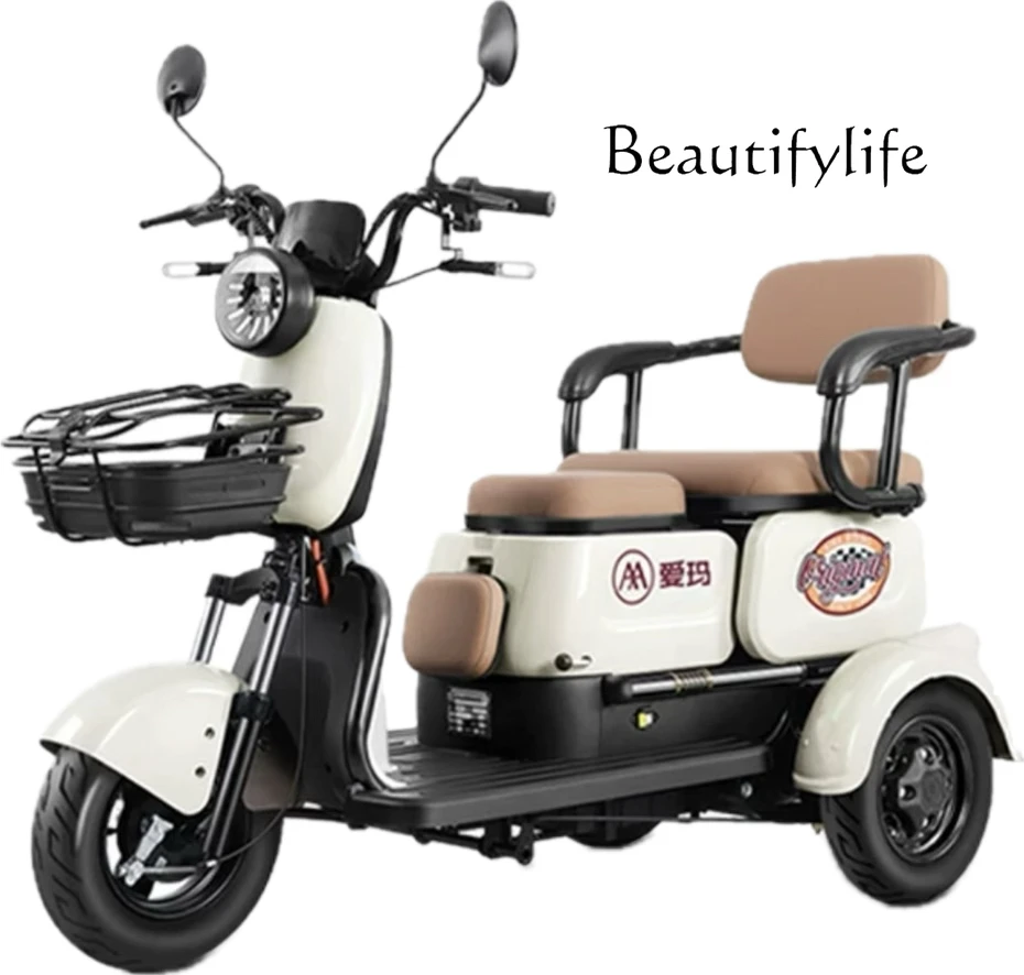 New Small Battery Scooter Mike Old Lady Pick up Doll Small Convenient Travel