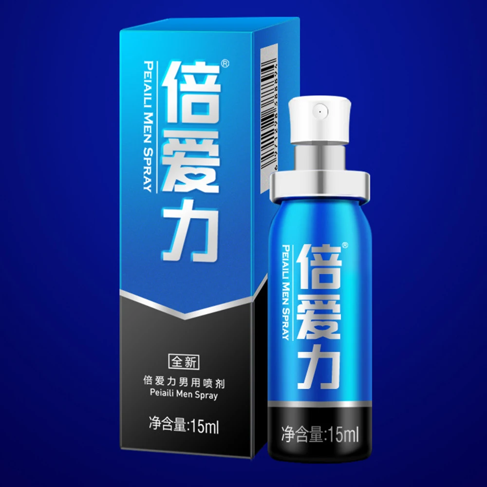 Free Fast Shipping Male Delay Spray  Prolong  30 Minutes Penile Erection Effective Prevent Premature Ejaculation