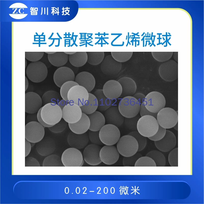 Monodisperse Polystyrene Microspheres PS Nanospheres Microplastics