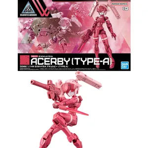 12ベストセールスコードGEASS図-3