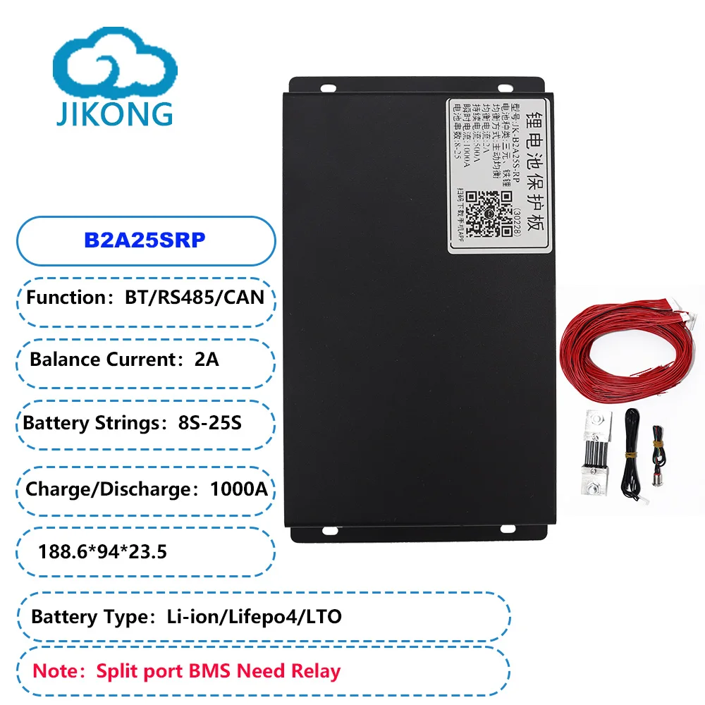 JKBMS B2A25SRP 2A Active Balance for 8S~25S LiFePo4 Li-ion LTO Battery 1000A Charge Protect with BT CAN RS485 Smart JIKONG BMS