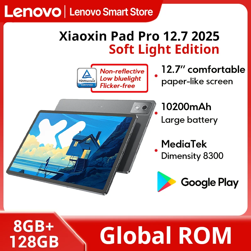 Новый Lenovo Xiaoxin Pad Pro 12,7 2025 Soft Light Edition