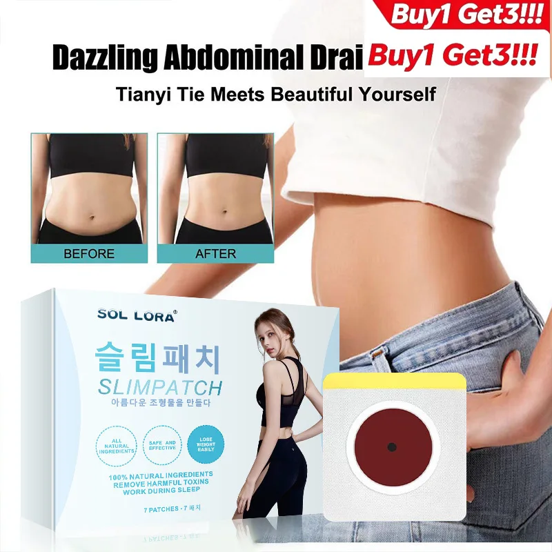 

Buy 1 Get 3 Korean Style Belly Button Patch Body Shaping Sticker for Daily Care