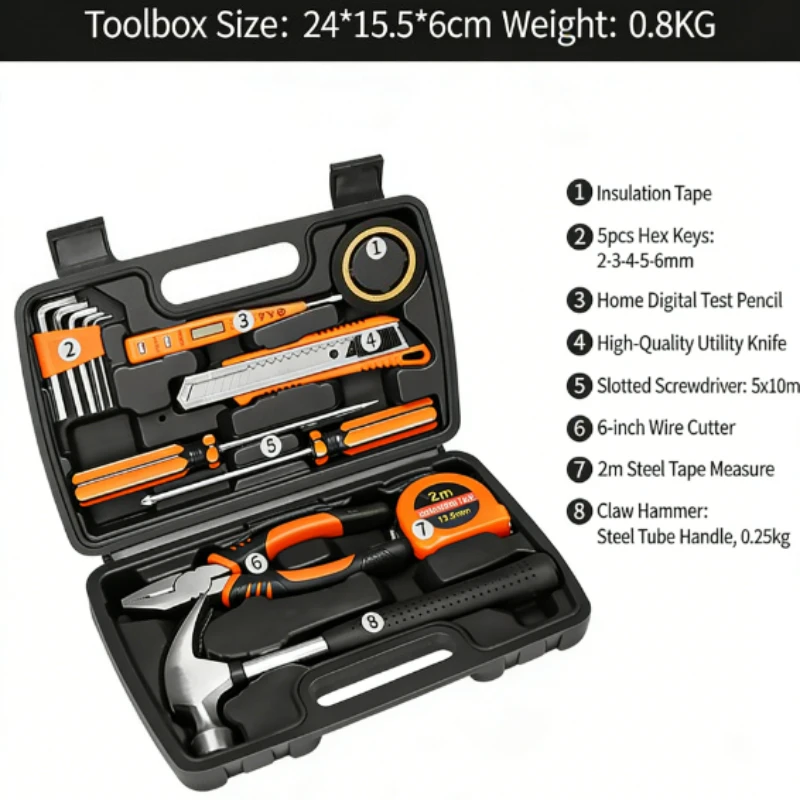 Household Toolbox Set Multi-Functional Of Hardware For Electricians Universal Combination Electric Drill For Home Tool Case Set