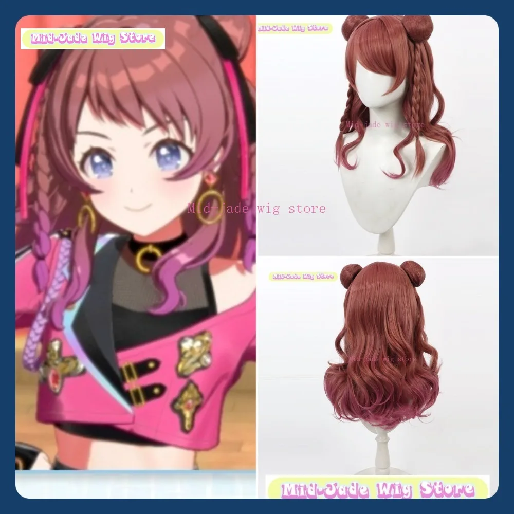 

Mid-jade Wig Store School Idol Masters Hanami Saki Cosplay Wig Anime Game Role Playing Synthetic Hair Halloween Party