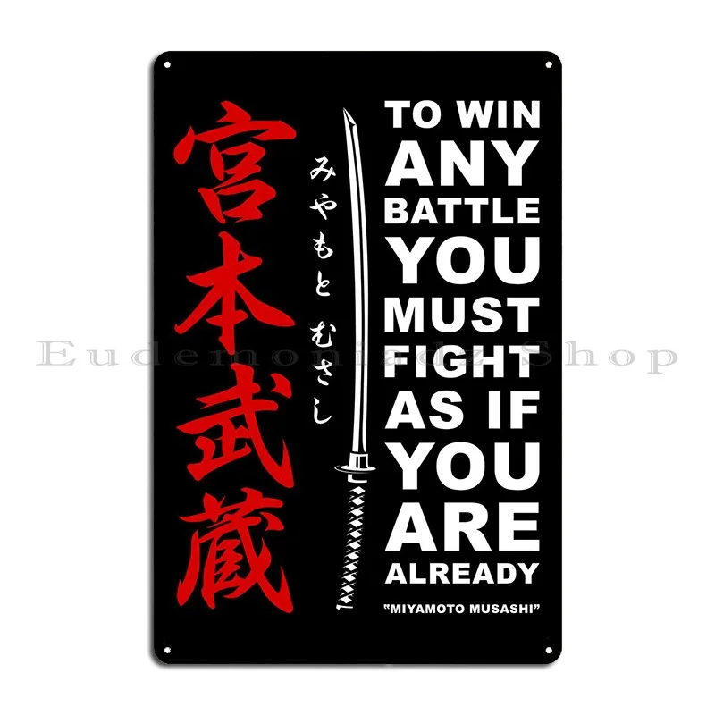 Miyamoto Musashi Metal Sign Club Wall Plaque Kitchen Wall Decor Print Tin Sign Poster