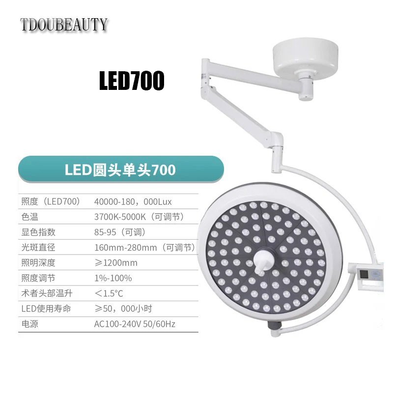 TDOUBEAUTY Celling Medical Operation Room Theatre LED Shadowless Light 150W lampa stomatologiczna Pet lampa chirurgiczna tatuaż Light90v-230V