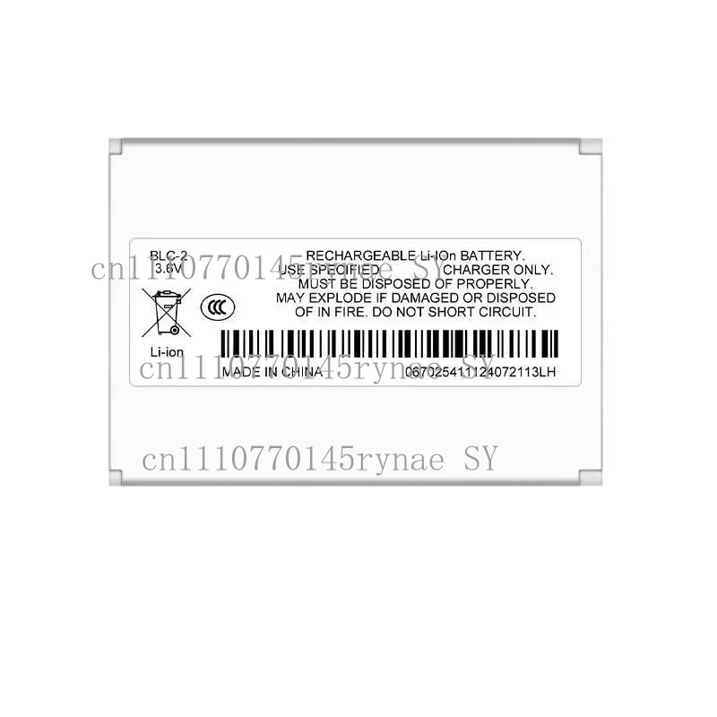 Original Neutral BL…